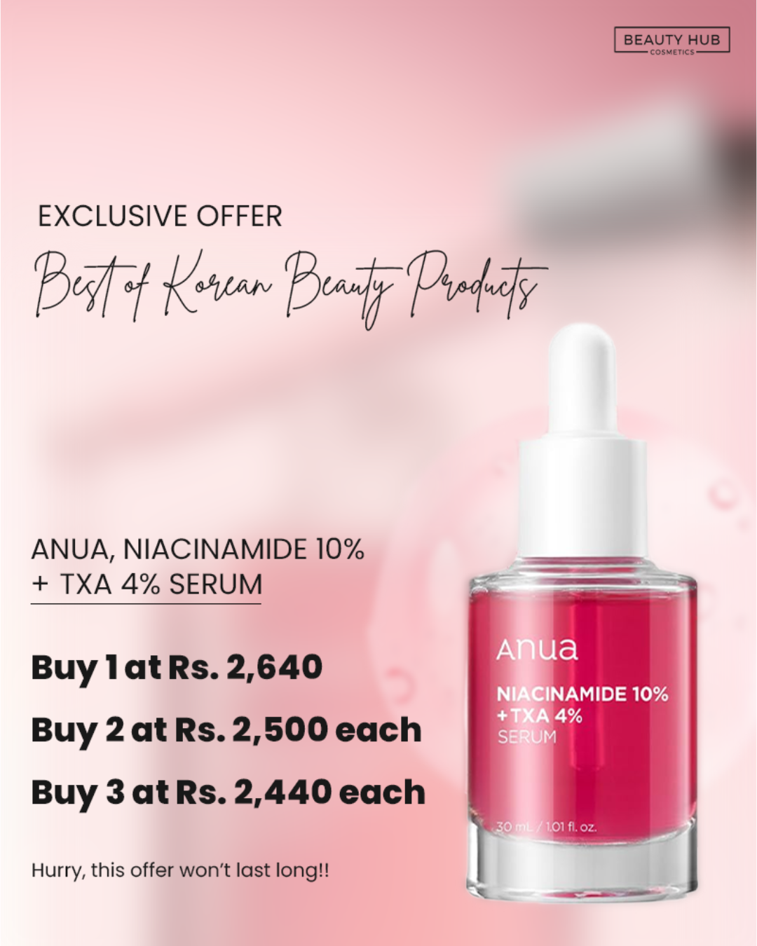 New year offer!